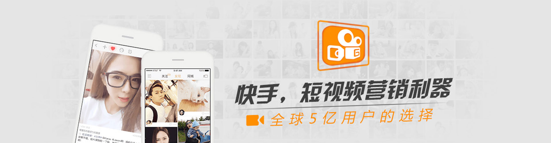 胶州渠道开户返点