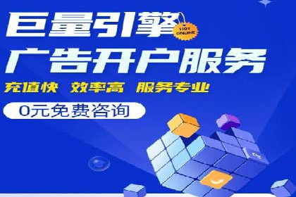抖音信息流广告投放的三大误区及应对策略